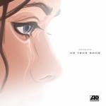 album image Не твоя вина Не твоя вина - Single