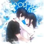 album image Герой из аниме Герой из аниме - Single