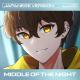 Shayne Orok - "Middle of the Night" - Elley Duhé┃J-Rock Version (Cover)