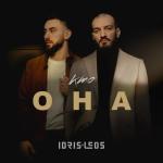 album image Кто она Кто она - Single