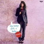 album image My Baby’s Just A Baby (But I Love Him So) My Baby’s Just A Baby - EP