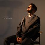 album image Мы не похожи Не похожи - Single