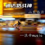 album image La
