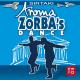 Formatia Dramba - Vine Anul Nou