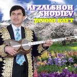 album image Чавони рафт. Javoni Raft