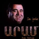 album image dzyan chermak patilner@ Im Yerke