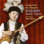 album image Дударай (Nice-Mp3.Ru) Songs from the Steppes: Kazakh Music Today