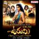 Urumi (Telugu 2011) - 09 Theme Music