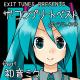 Hatsune Miku, Kasane Teto & Akita Neru - Triple Baka (English)
