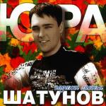 album image ДЕТСТВО'2002 Падают листья