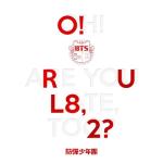 album image BTS Cypher Pt.1 O!RUL8,2?