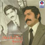 album image Vay dünya Dom Dom Kurşunu