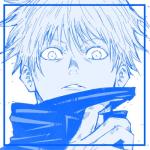 album image GOJO RAP Running in Blind (Gojo Rap) (feat. McGwire) - Single