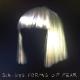 Sia - Chandelier (радио hits & beats)