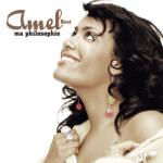 album image Без названия Ma Philosophie - Single