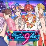 album image 溺愛 Toni9ht