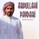 Abdullahi Peydari - Behra Hışin