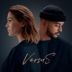album image Ne me laisse pas VersuS : L’ultime chapitre