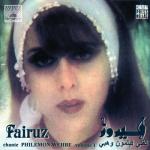 album image كتبنا و ما كتبنا كتبنا و ما كتبنا