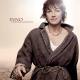 Gianna Nannini - Indimenticabile