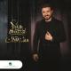 Majid Al Mohandis - Lo Saal