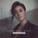 album image Lili Touil (2018) Eza