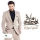 Majid Al Mohandis - Ameera