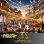 album image دعاء مكارم الأخلاق أدعية شهر رمضان