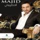 majid-al-mohandis - farsa-a5era