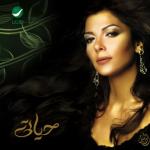 album image Alina Hayati