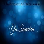 poster Din Mah Ya Samira