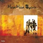 poster Fine Ghadi Biya Khouya Hoba Hoba Spirit