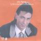 عمرو دياب - Tamally Ma'ak