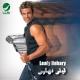 Amrou Diab - Laili Nehary