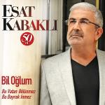 poster Bil Oğlum Bil Oğlum/Bu Vatan Bölünmez Bu Bayrak İnmez