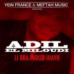 album image Yal Bayda Li Bra Inoud Ihayh