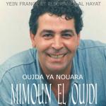 album image Cheb mimoun el oujdi Mordjana