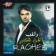 Ragheb Alama - Nasini El Donya