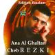 Cheb Rizki - Ana Al Ghaltan (Shamuz.net)