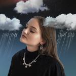 album image Капает Дождь (Sefon.Pro) Капает дождь