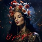 album image В ресурсе В ресурсе