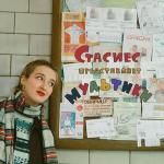 poster салки мультики