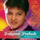 Falguni Pathak(VVIPJatt.Com) - Maine Payal Hai Chankaye(VVIPJatt.Com)