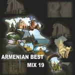 poster Доченка Джан Бала Armenian Best Mix - 19