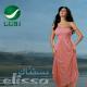 Elissa - Matkhafch Minni