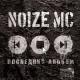 Noize MC - Актёр и актриса