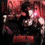 poster MONTAGEM OLDURME BENI (SUPER SLOWED) MONTAGEM OLDURME BENI