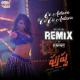 Devi Sri Prasad, Indravathi Chauhan, Chandrabose - Oo Antava Oo Oo Antava Remix Version (From 