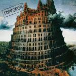 poster 10 лучших треков Горгород