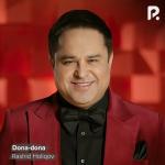 poster Ishontir () Dona-dona